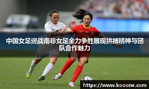 必一