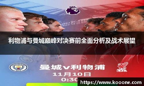 必一