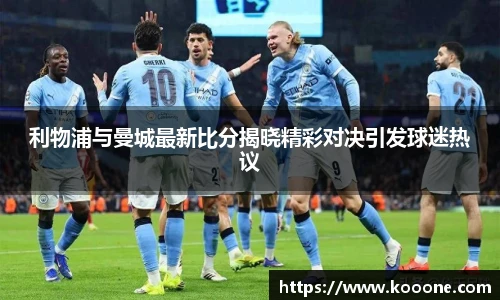 必一