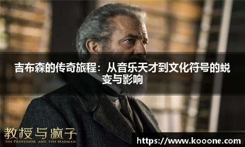 必一运动