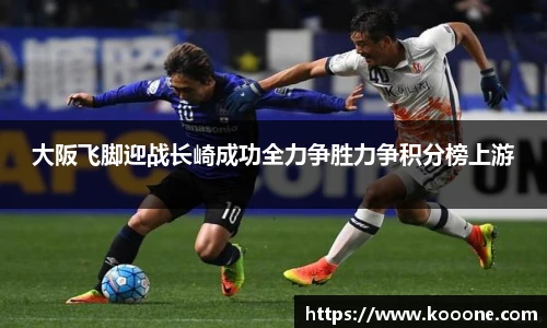 必一·运动(B-Sports)官方网站