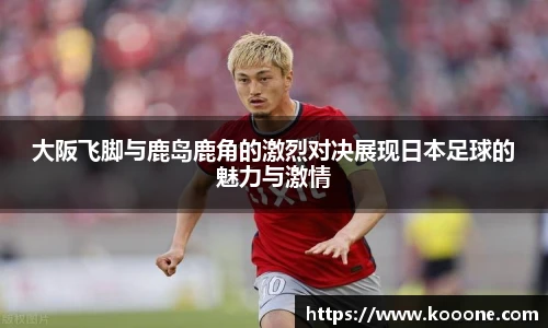 必一·运动(B-Sports)官方网站