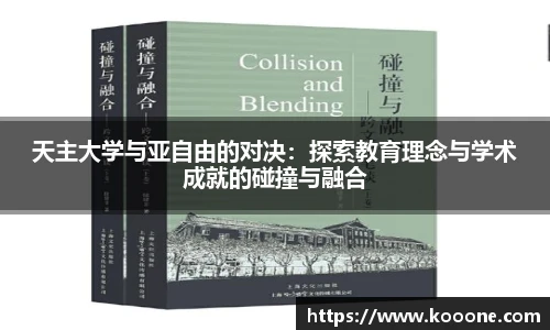 必一·运动(B-Sports)官方网站