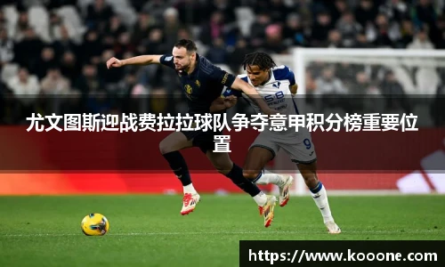 必一