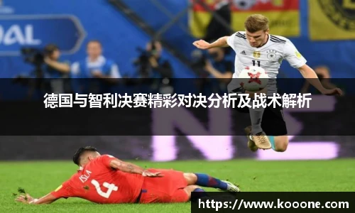 必一·运动(B-Sports)官方网站