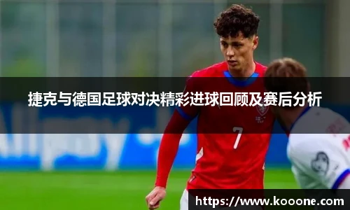 必一·运动(B-Sports)官方网站