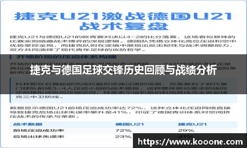 必一·运动(B-Sports)官方网站