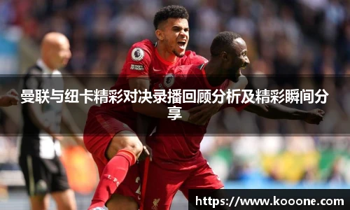 必一·运动(B-Sports)官方网站
