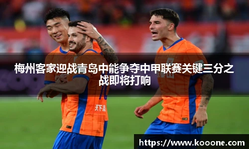 必一运动