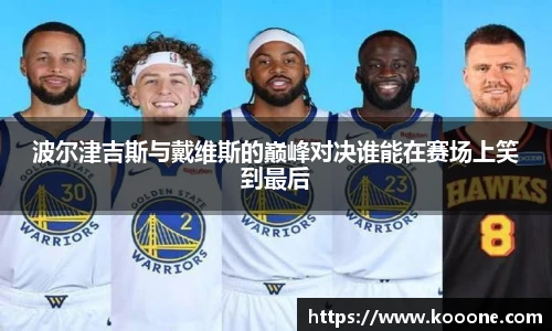 bsports