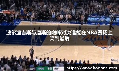 bsports