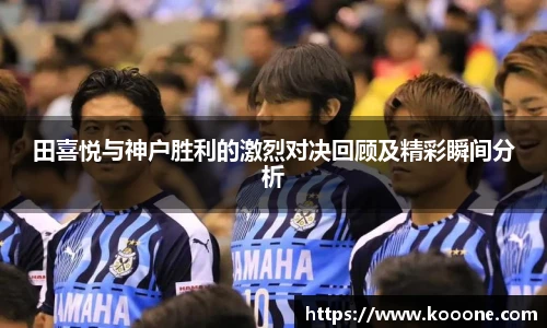 必一·运动(B-Sports)官方网站