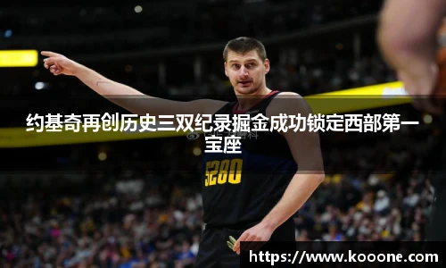 必一·运动(B-Sports)官方网站