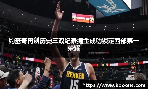 必一·运动(B-Sports)官方网站