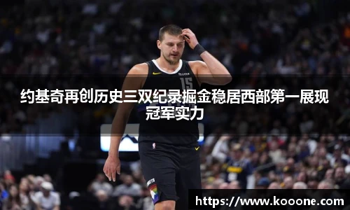 必一·运动(B-Sports)官方网站
