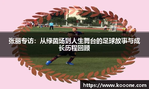 必一·运动(B-Sports)官方网站