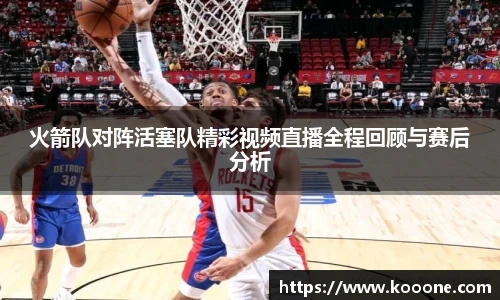 必一·运动(B-Sports)官方网站