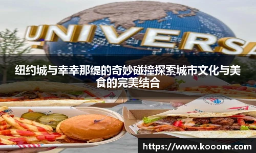 必一运动