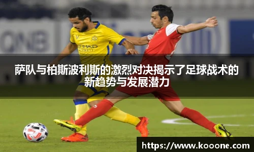 必一·运动(B-Sports)官方网站