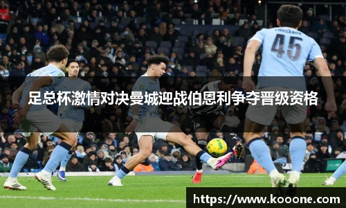 必一·运动(B-Sports)官方网站