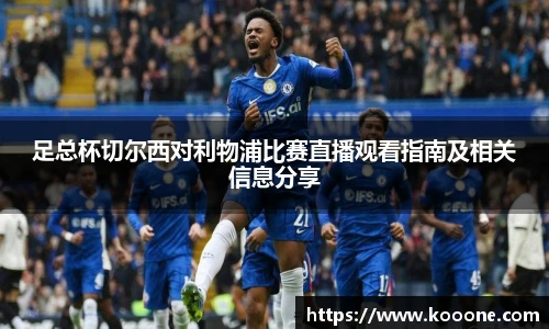 必一·运动(B-Sports)官方网站
