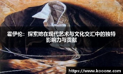 必一