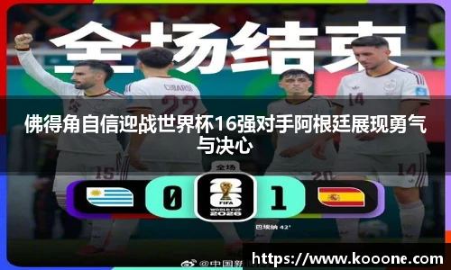 必一