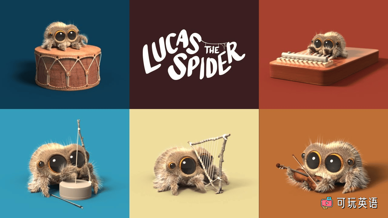 《Lucas the Spider》小蜘蛛卢卡斯，YouTube频道系列动画短片，全31集，720P高清视频带英文字幕，百度网盘下载！ - 可玩星球-可玩星球
