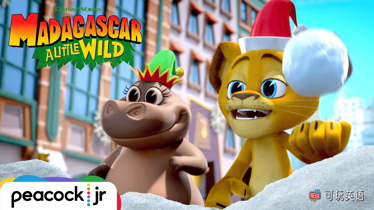 《Madagascar: A Little Wild》马达加斯加:小小狂野英文版，第1/2/3/4/5/6/7/8季，1080P高清视频带英文字幕，百度网盘下载！ - 可玩星球-可玩星球