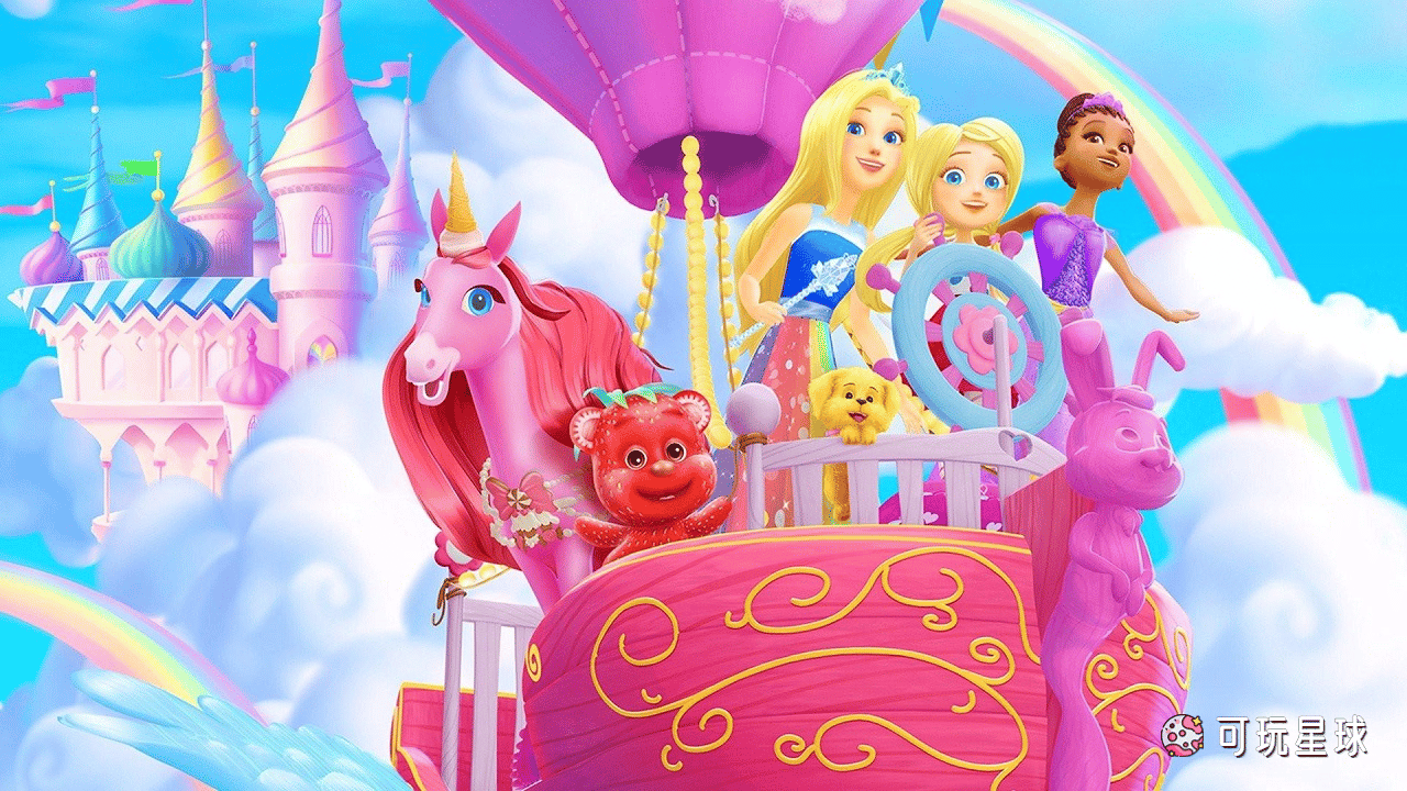 《Barbie Dreamtopia》芭比之梦境奇遇记英文版，全26集，1080P高清视频带中文字幕，百度网盘下载！ - 可玩星球-可玩星球