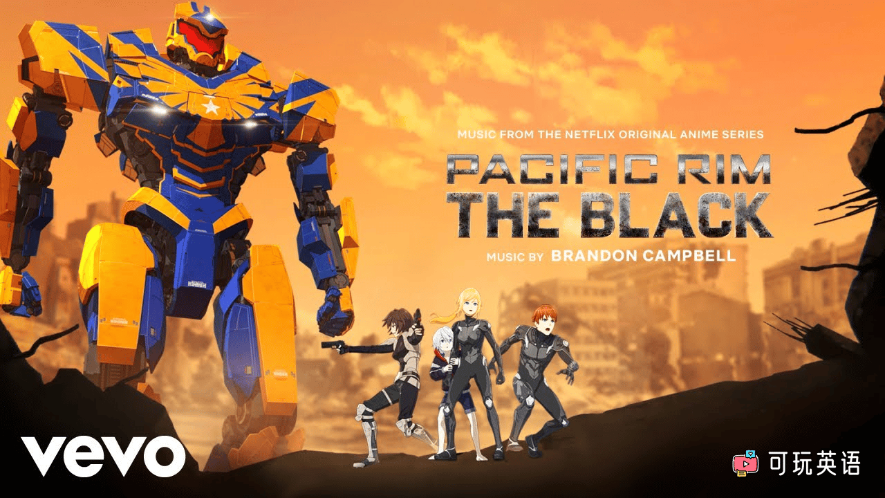 《Pacific Rim: The Black》环太平洋：黑色禁区英文版，第1季，全7集，1080P高清视频带英文字幕，百度网盘下载！ - 可玩星球-可玩星球