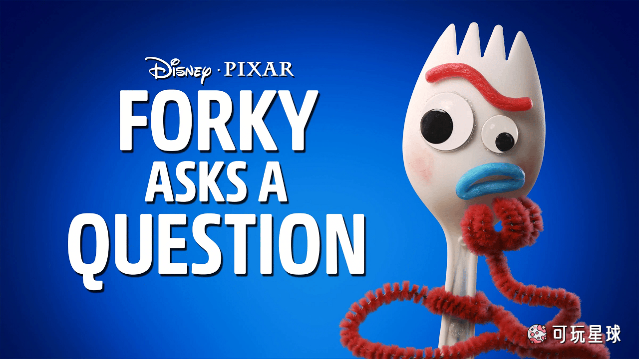 《Forky Asks a Question》叉叉爱提问/叉叉问了一个问题英文版，迪士尼英语动画，第1季，全10集，720P高清视频带英文字幕，百度网盘下载！-可玩星球