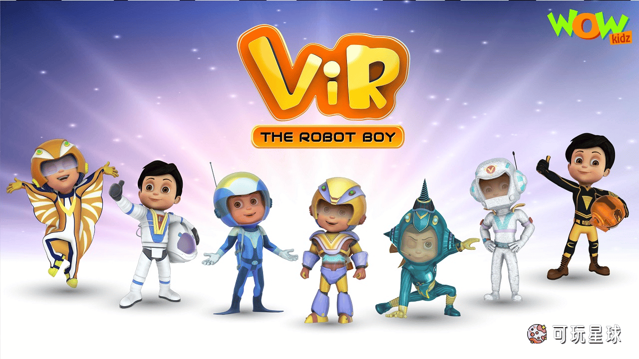 《ViR: The Robot Boy》机器人男孩英文版，第1季，全26集，1080P高清视频带英文字幕，百度网盘下载！ - 可玩星球-可玩星球