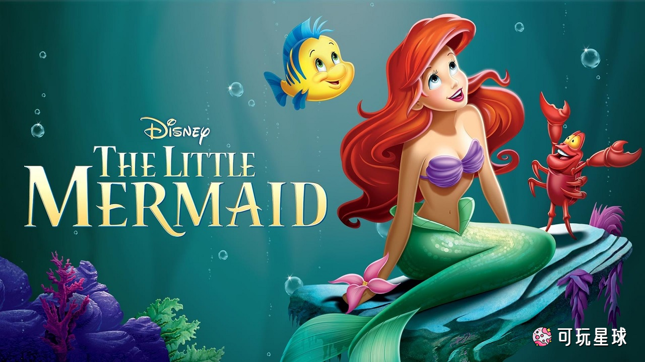 《The Little Mermaid TV》小美人鱼英文版，第1/2/3季，全31集，1080P高清视频带英文字幕，百度网盘下载！ - 可玩星球-可玩星球