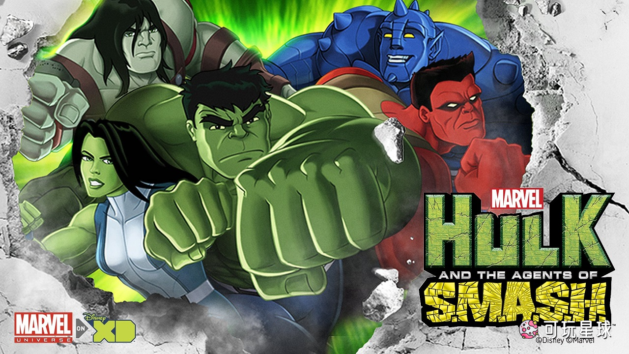 《Hulk and the Agents of S.M.A.S.H》浩克与海扁特工队英文版，第1/2季，全52集，1080P高清视频带英文字幕，百度网盘下载！ - 可玩星球-可玩星球