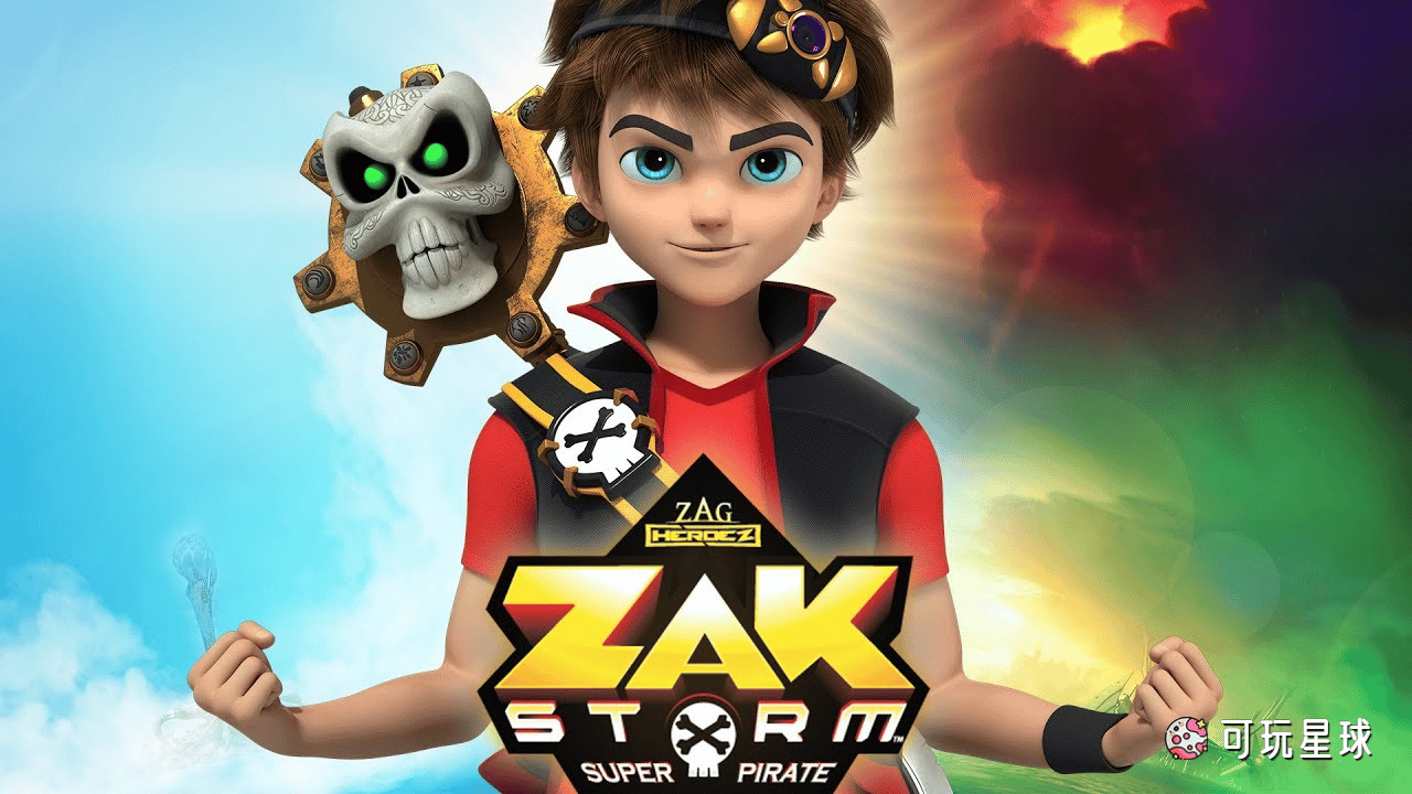 《Zak Storm》扎克风暴英文版，第1季，全39集，1080P高清视频带英文字幕，百度网盘下载！ - 可玩星球-可玩星球