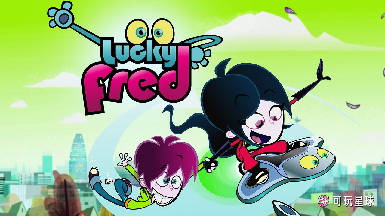 《Lucky Fred》好运小子弗莱德英文版，第1季，全52集，1080P高清视频带中文字幕，百度网盘下载！ - 可玩星球-可玩星球