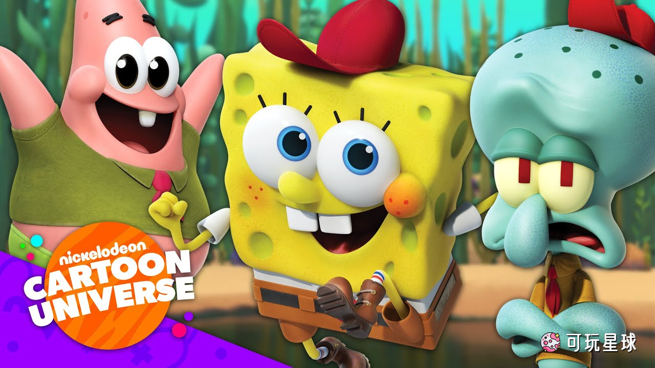 《Kamp Koral: SpongeBob’s Under Years》珊瑚营地:海绵宝宝英文版，第1季，全6集，1080P高清视频带英文字幕，百度网盘下载！ - 可玩星球-可玩星球
