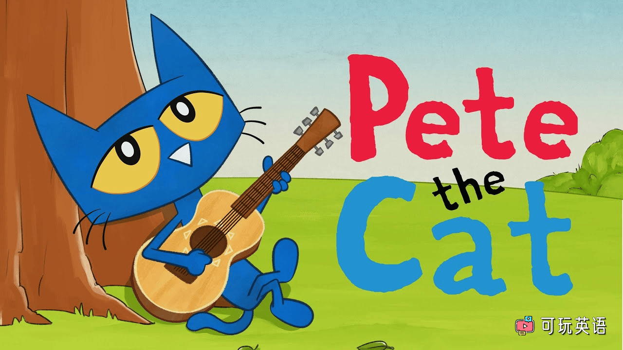 《Pete the Cat》皮特猫英文版，第1/2季，全28集，1080P高清视频带英文字幕，百度网盘下载！ - 可玩星球-可玩星球
