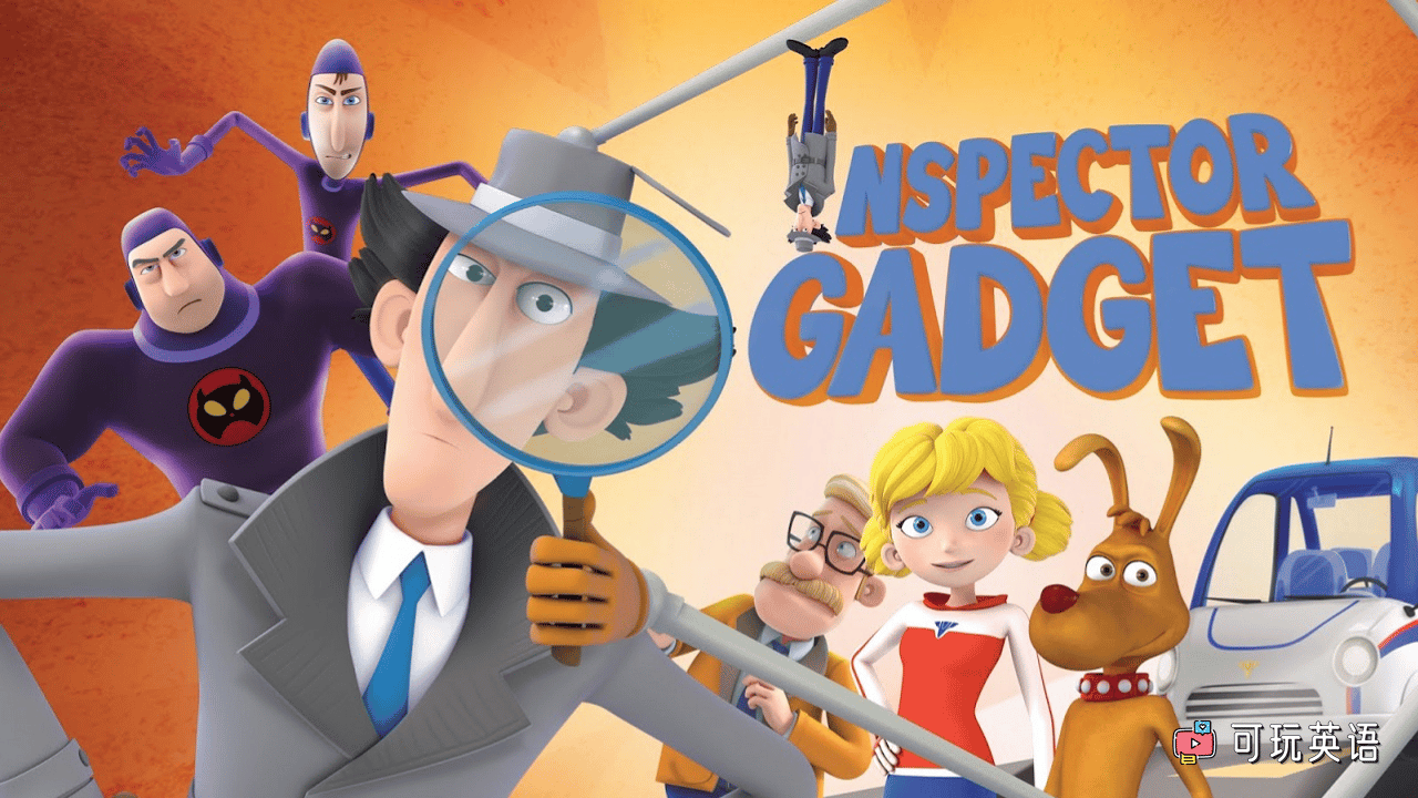《Inspector Gadget》神探加杰特英文版，第1/2/3/4季，全130集，1080P高清视频带英文字幕，百度网盘下载！ - 可玩星球-可玩星球