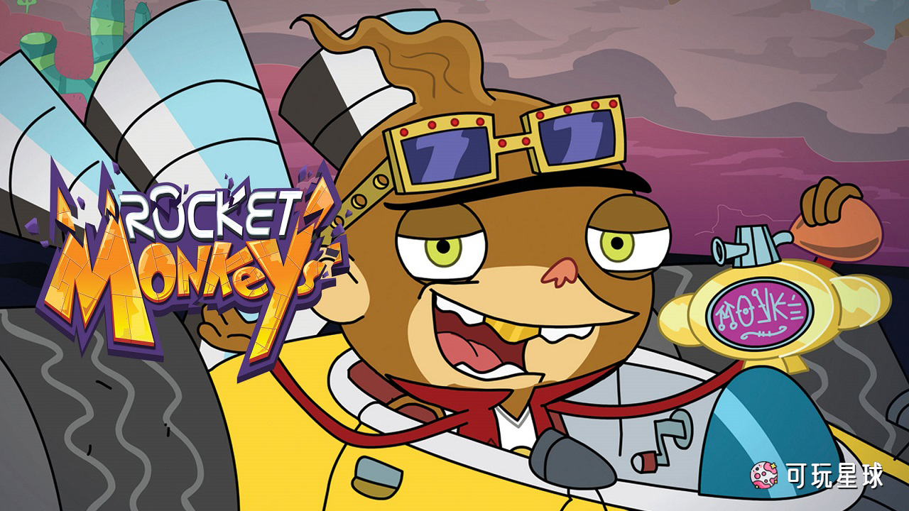 《Rocket Monkeys》 火箭猴子英文版，第1/2/3季，全130集，1080P高清视频带英文字幕，百度网盘下载！-可玩星球