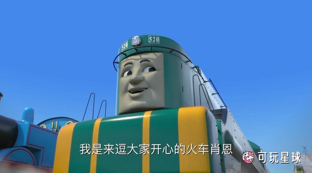 《Thomas and Friends》托马斯和他的朋友们中文版，第22季，全26集，1080P高清视频国语带中文字幕，百度网盘下载！插图1
