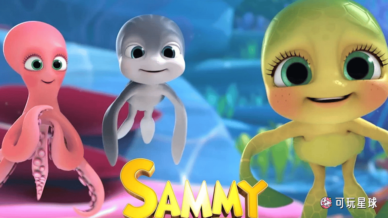 《Sammy And Co》瑞奇的海底历险中文版，第1/2季，全104集，1080P高清视频国语带中文字幕，百度网盘下载！ - 可玩星球-可玩星球