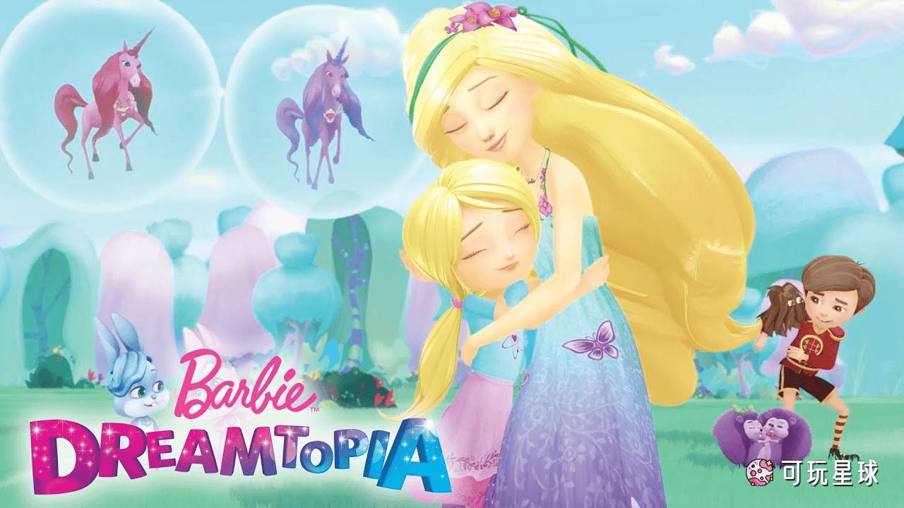 《Barbie Dreamtopia》芭比之梦境奇遇记中文版，全26集，1080P高清视频国语带中文字幕，百度网盘下载！-可玩星球