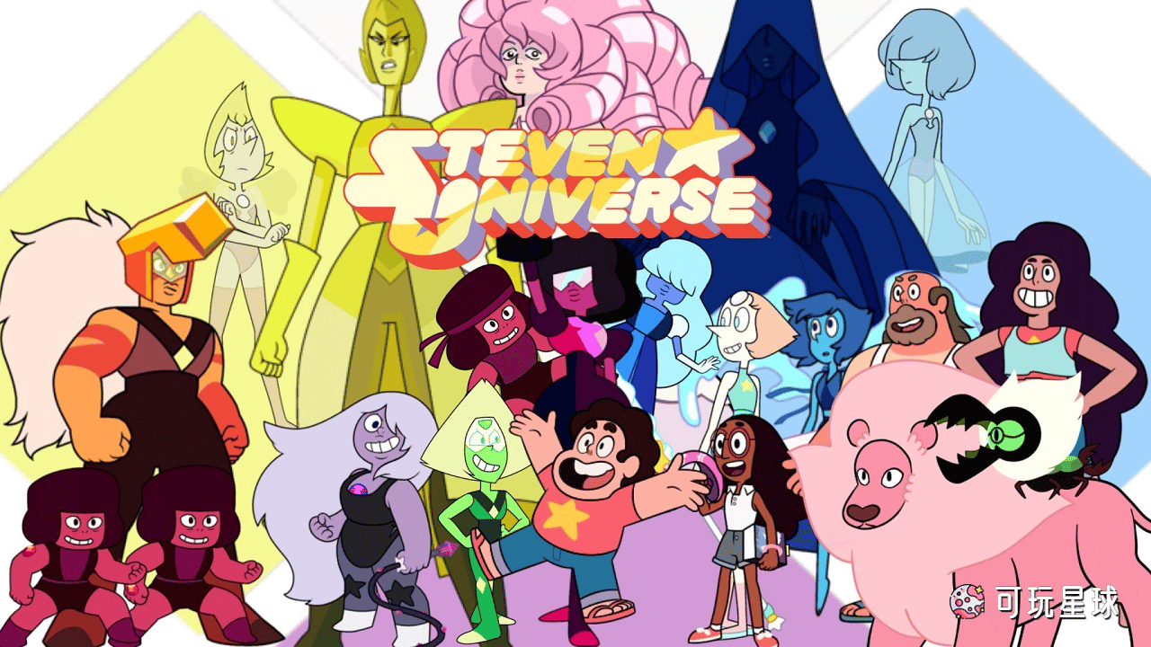 《Steven Universe》宇宙小子史蒂芬中文版，第1/2/3季，全102集，1080P高清视频国语无字幕，百度网盘下载！ - 可玩星球-可玩星球