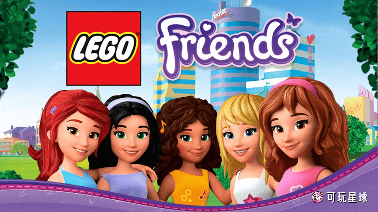 《Lego Friends》乐高好朋友微短剧中文版，第1/2/3/4季，全124集，1080P高清视频国语带中文字幕，百度网盘下载！ - 可玩星球-可玩星球