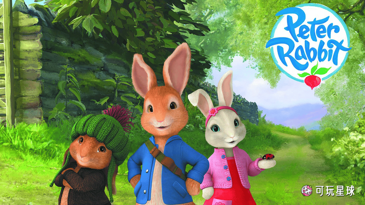 《Peter Rabbit》彼得兔/比得兔中文版，全107集，1080P高清视频国语带中文字幕，百度网盘下载！ - 可玩星球-可玩星球