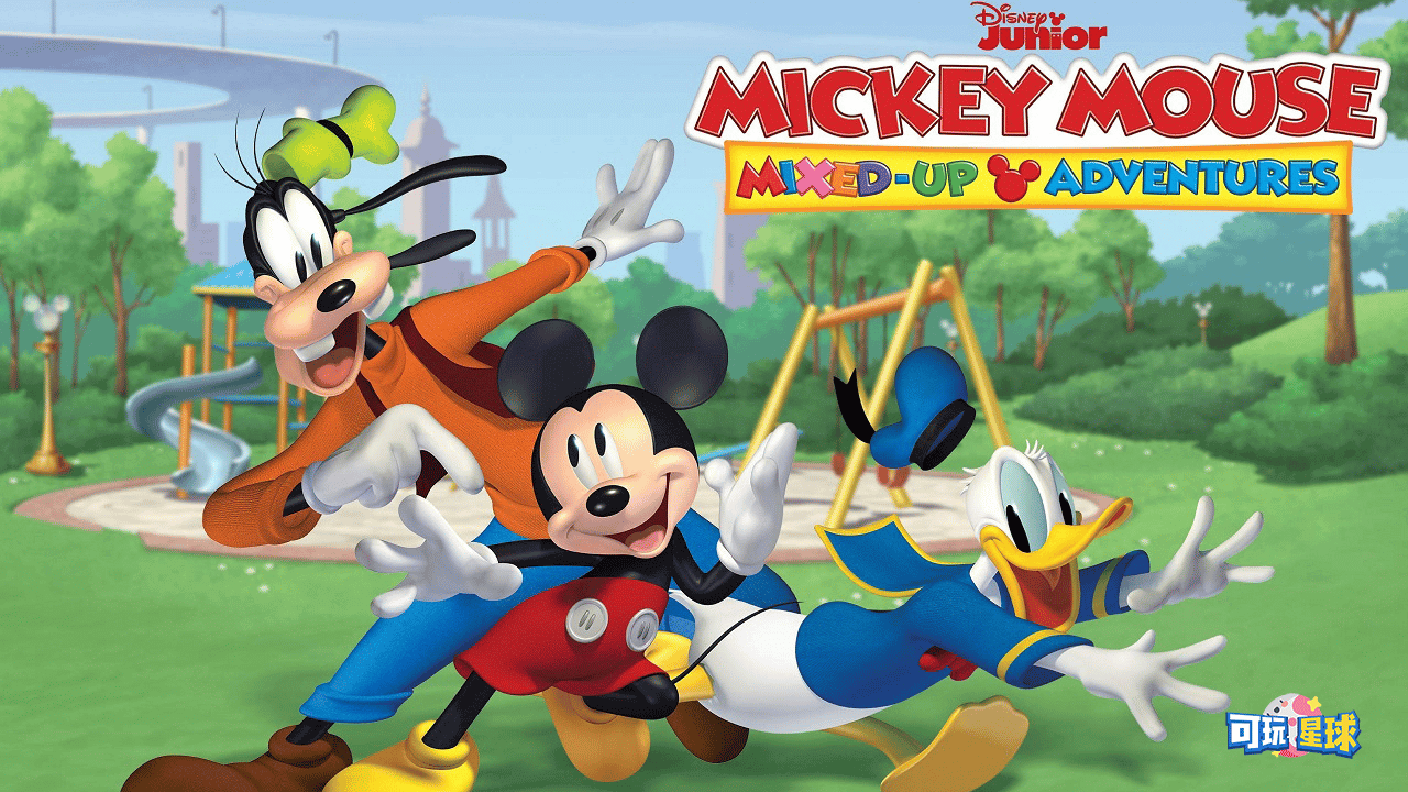 《Mickey Mouse: Mixed-Up Adventures》米奇妙妙大冒险中文版，全36集，1080P高清视频国语带中文字幕，百度网盘下载！ - 可玩星球-可玩星球