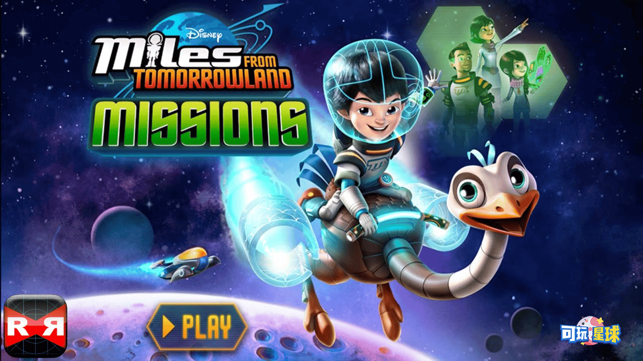 《Miles From Tomorrowland》明日小子麦尔斯中文版，第1/2季，全55集，720P高清视频带英文字幕，百度网盘下载！ - 可玩星球-可玩星球