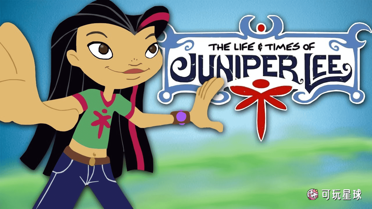 《The Life and Times of Juniper Lee》魔法少女朱尼珀·李英文版，第1季，全13集，1080P高清视频带英文字幕，百度网盘下载！ - 可玩星球-可玩星球